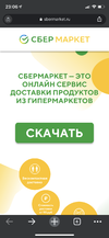 41AD629D-1CA8-4CBC-AC2F-0426C66B0BE9.webp