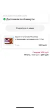s3.webp