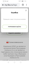 Screenshot_20201223_113659_com.android.chrome.webp