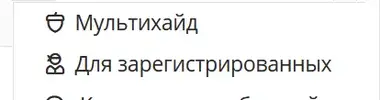 Screenshot_2020-12-23 Как тарить на Али в большом кол-ве, евробалансы .webp