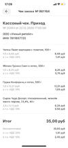 9C2504FB-8A92-4270-A307-24F6FECD0E08.webp