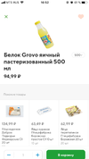 B391F9FD-F709-4095-8173-B6D86D7311D4.webp