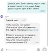 Screenshot_5.webp