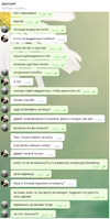 Безымянный.png