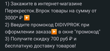 Screenshot_20201224_171725.webp