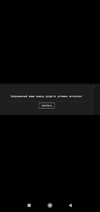 Screenshot_2020-12-24-17-24-39-102_org.telegram.messenger.webp