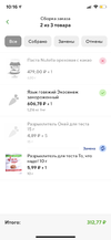 0DA375D1-612E-45FC-8A95-2028F6CF9475.webp