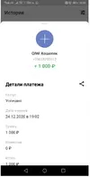 куа.webp