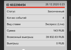 69A7AB80-0352-4A2E-96F5-36D7D5C3C010.webp