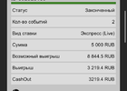 031B613C-DDEB-4739-B893-43465CF006B0.webp