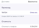 9DA5548A-1D84-464C-AB30-5DAFF5FFBAC2.webp