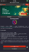 A3721E01-F233-4016-8DF4-FCAA9CBD01D3.webp