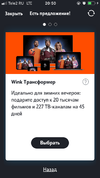 E1B3F2D1-6D33-4ABB-9F69-C56199E926BD.webp