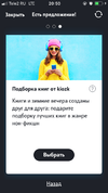 EF049C16-48E3-46B3-937B-4229599351D6.webp