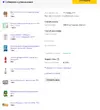 &Изображение2.webp