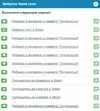 21 дек в 1949.webp 21 дек в 1949.webp
