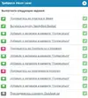 23 дек в 1900.webp 23 дек в 1900.webp