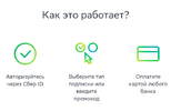 Screenshot_20201228-153715-648.png