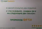 058bdb76-eb01-42c4-b5f7-5dca36499134.webp