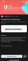 1609152862796.webp