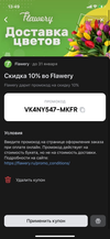 1609152874263.webp