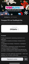 1609152877717.webp