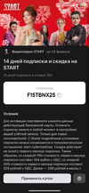 1609152884526.webp