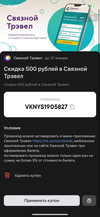 1609152958103.webp