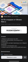 1609152961779.webp
