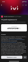 1609152965203.webp
