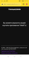 Screenshot_20201228_134315_com.android.chrome.webp