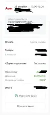 111.webp