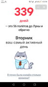 Screenshot_20201228-205404.webp
