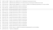 Posyl2.webp