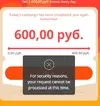1609222225270.webp