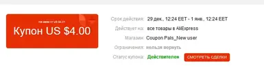 1609239641975.webp
