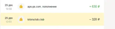 Screenshot_117.webp