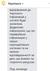 Снимок.webp