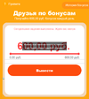 FHBp029j03.webp
