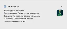 mQqwI23Ktzo.webp