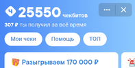 Screenshot_20201231-005906.webp