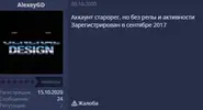 Screenshot_3.webp