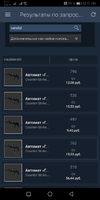 Screenshot_20210101_101710_com.valvesoftware.android.steam.community.webp Screenshot_20210101_101710_com.valvesoftware.android.steam.community.webp