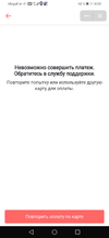 Screenshot_20210102_180324_com.vkontakte.android.webp