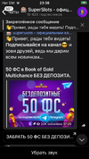 309A6ADE-3C35-4F70-BAA7-B5EFFAA361FE.webp