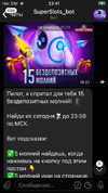 39A83C78-7511-4FC7-9FA0-42DDAE4EE5D3.webp