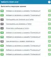 Безымянный.webp Безымянный.webp