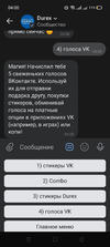 Screenshot_2021-01-04-04-00-24-76_68e74cc0265513bba3f4cf8e2c9891fe.webp