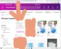 Безимени-2.webp