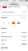 ED7CE092-B6F3-4438-B1D7-669C28D57804.webp